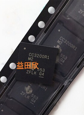 CC3200R1M2RGCR CC3200R1 CC3200R1M2 QFN-64 无线传输wifi芯片