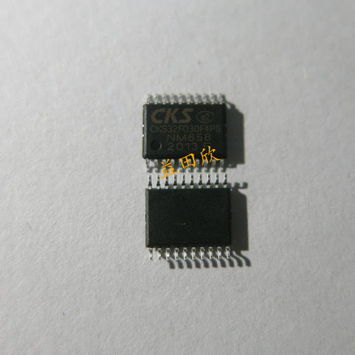 CKS32F030F4P6微控制器芯片