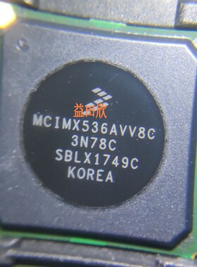 MCIMX536AVV8C 嵌入式微控制器 536 MCIMX536 529-FBGA