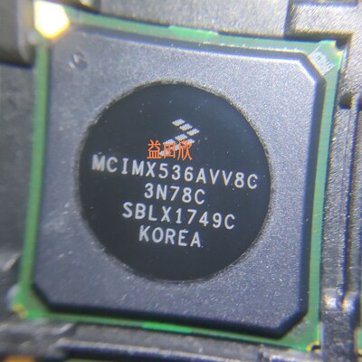 MCIMX536AVV8C 嵌入式微控制器 536 MCIMX536 529-FBGA
