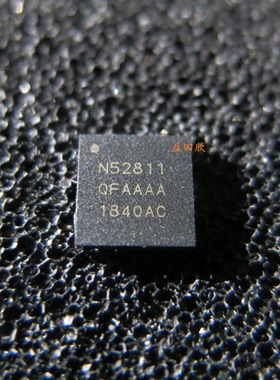 正品  NRF52811-QFAA 蓝牙5.1  QFN48 N52811 蓝牙芯片 现货