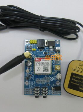 SIM808模块 代替908 GSM GPRS GPS接收器短信 数据送STM32.51程序