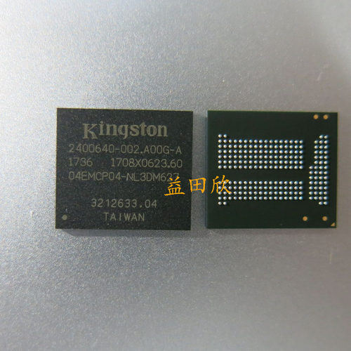 04EMCP04-NL2DM627存储器