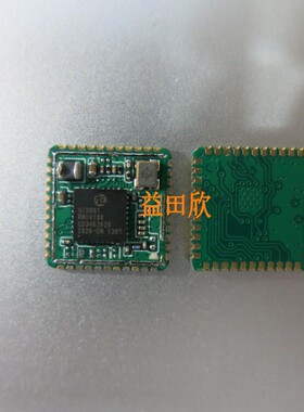 Hi3881 IPC/机顶盒方案 2.4G HT20 SDIO接口 无线模块