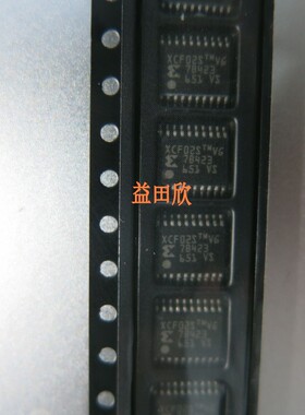 XCF02S XCF02SVOG20C TSSOP20 全新正品 热卖