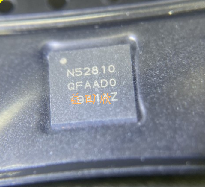 蓝牙低功耗芯QFN48现货