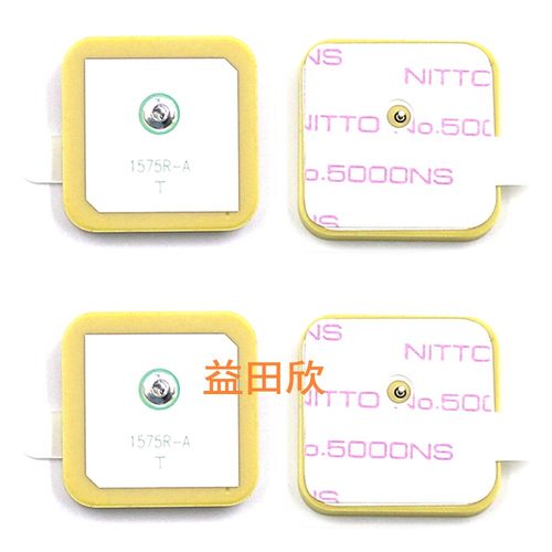 陶瓷片无源天线YTX正品