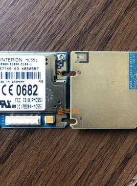 MC55I CINTERION西门子) 进口原装 四频GPRS模块 GSM模块 MC55i