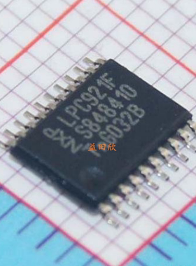 正品 P89LPC921FDH P89LPC921 印字 LPC921F TSSOP-20  单片机