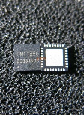 FM17550 封装QFN32  射频IC 可替代PN512  FM17550 现货直拍