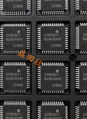 正品  UPD79F9211GB D79F9211 9211  X8M06-C 电动车集成