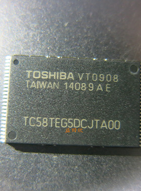 正品 TC58TEG5DCJTA00 TOSHIBA TC58TEG5DCJTAOO TSSOP48 4GFLASH