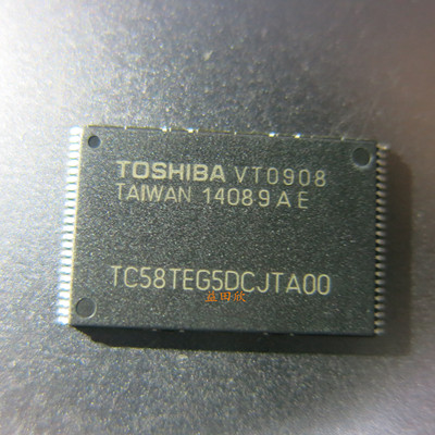 TOSHIBATSSOP484GFLASH