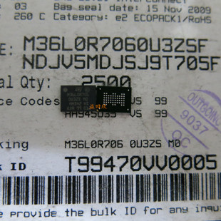正品 M36L0R7060U3ZSF  M36L0R7060U3ZS M36L0R706 现货直拍