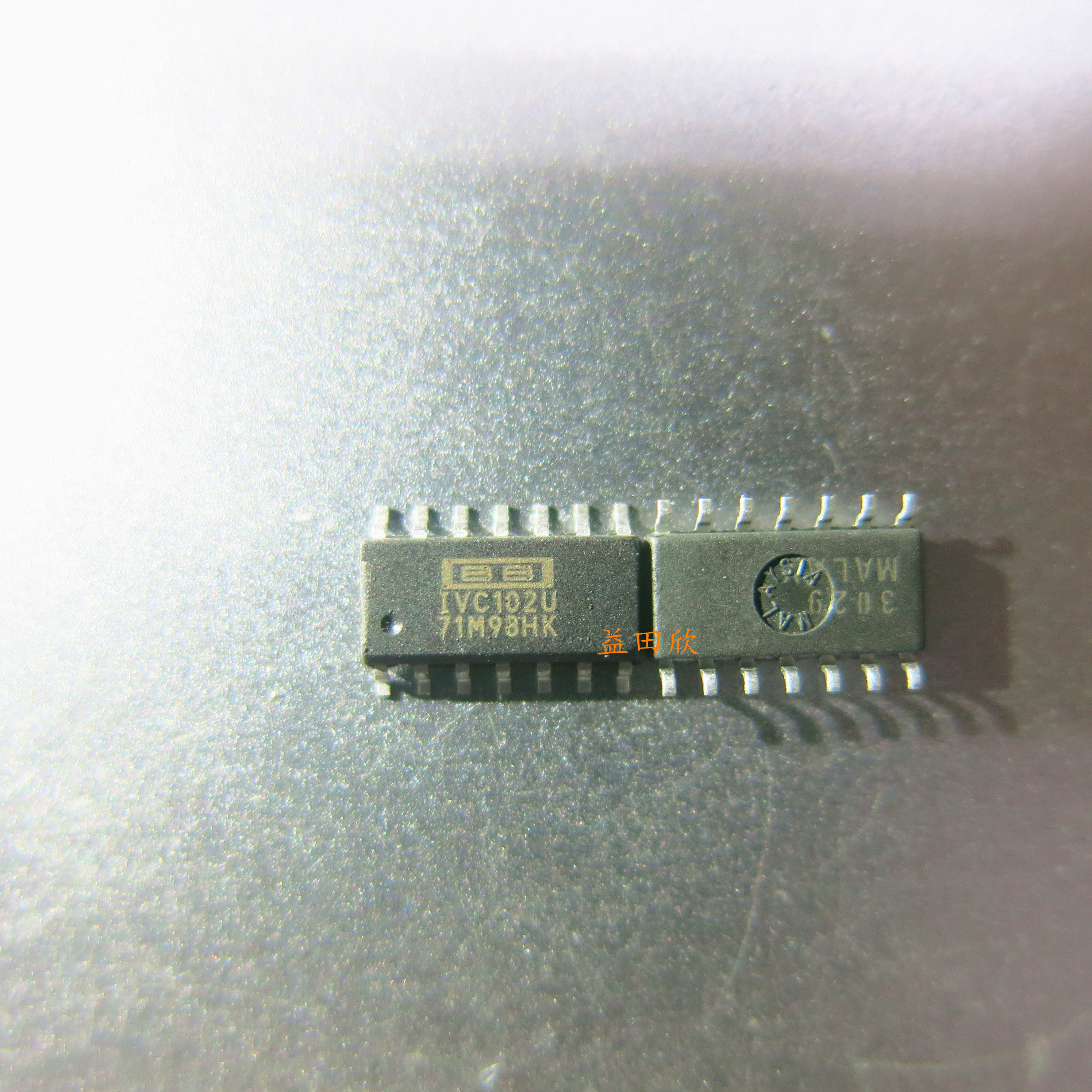 正品 IVC102U SOP14 精密交换式集成器互阻抗放大器 IVC102  直拍