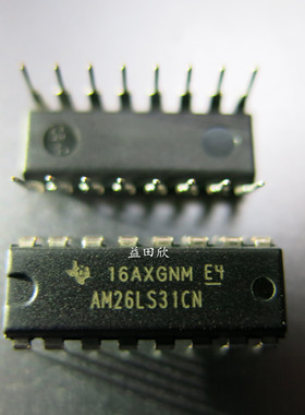 正品 AM26LS31CN  AM26LS31 DIP16