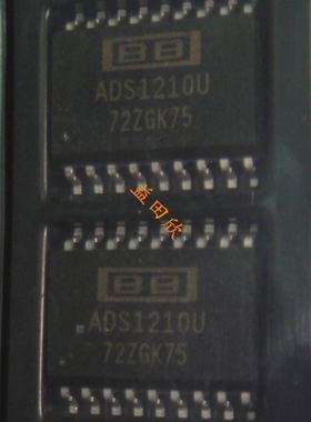 正品 ADS1210U  ADS1210 贴片18脚24位模拟数字转换器 直拍