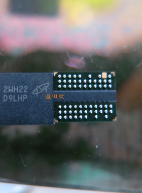 正品 MT47H128M8CF-25:H  印字D9LHP MT47H128M8 各尾数有现货