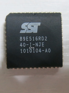 正品 SST89E516RD2-40-I-NJE   89E516RD2 40-I-NJE PLCC各尾缀有