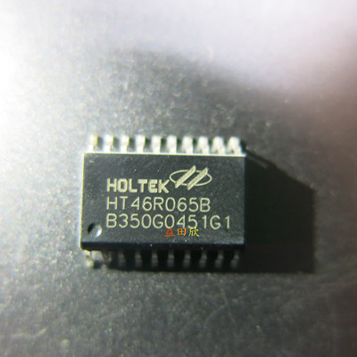 正品 HT46R065B SOP20  HT46R065   A/D型 八位单片机