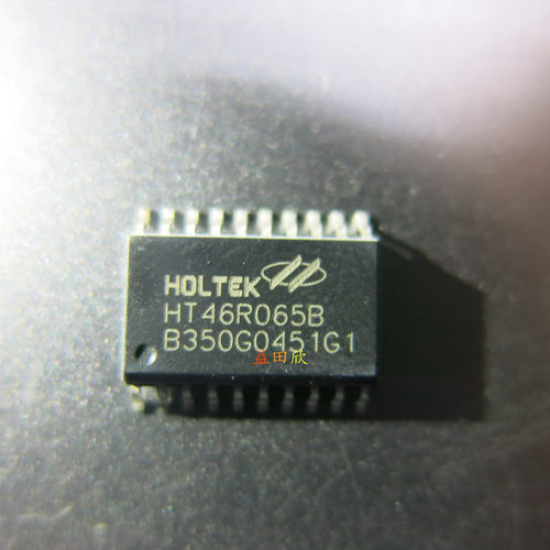 正品 HT46R065B SOP20  HT46R065   A/D型 八位单片机