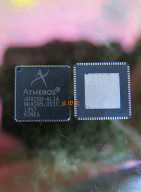 正品 AR9280-AL1A AR9280 QFN ATHEROS 现货 直拍