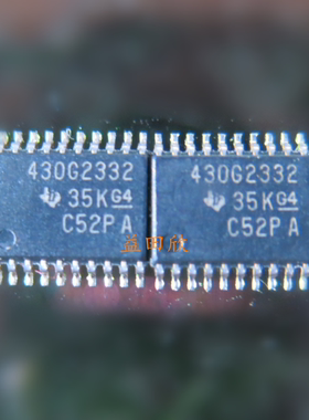MSP430G2332IPW20R    MSP430G2332IPWR 印字 430G2332 TSSOP20