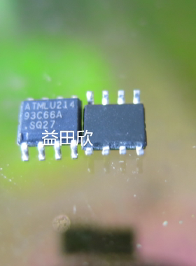 93C66 AT93C66A-10SU-2.7 AT93C66   贴片SOP8 正品现货低价