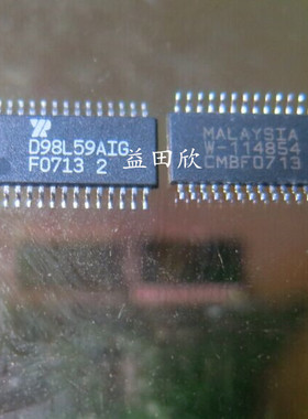 D98L59AIG 正品 现货 专业电子元件销售配套