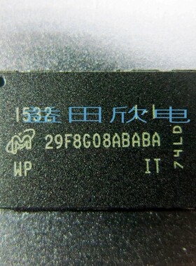 MT29F8G08ABABAWP-IT   29F8G08ABABA  正品 品质保证