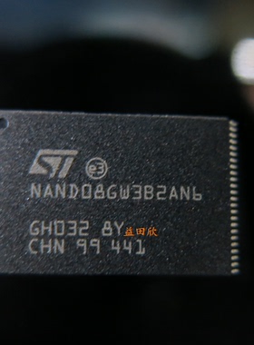 正品 NAND08GW3B2AN6   NADN08GW3B2 TSSOP48 NAND08 现货直拍