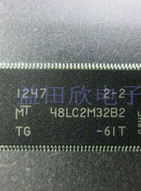 MT48LC2M32B2TG-6IT  MT48LC2M32 正品 品质保证