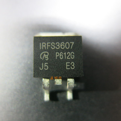 正品 TO-263 IRFS3607TRLPBF N沟道 75V 80A MOS场效应管 拍下