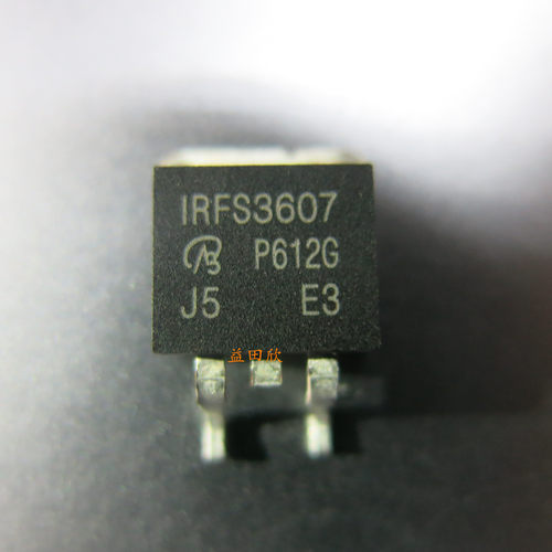 正品 TO-263 IRFS3607TRLPBF N沟道 75V 80A MOS场效应管 拍下