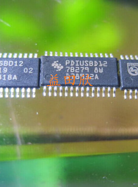 PDIUSBD12 PDISUBD12PW 实体店经营品质保障 专业电子元件 P12