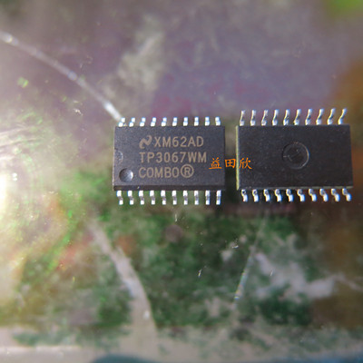 NSTP3067SOP20国半厂家