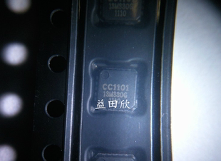 CC1101 无线射频 收发芯片 TI CC1101RGPR CC1101RTKR QFN