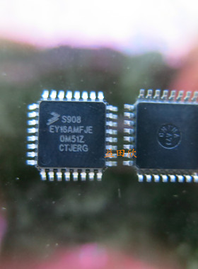 正品 S908EY16AMFJE  S908EY16AE0MFJE MFJER S908EY16A 现货直拍