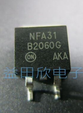 MBR2060 B2060G 三极管实体店经营正品保障！