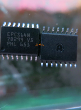正品 EPCS64SI16N 印字 EPCS64N SOP16 可编程逻辑器 现货直拍