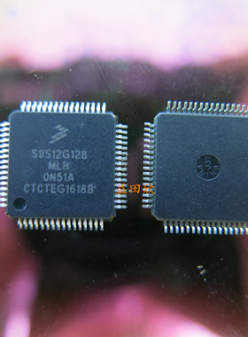 正品 S9S12G128MLH S9S12G128F0MLH S9S12G128 现货直拍
