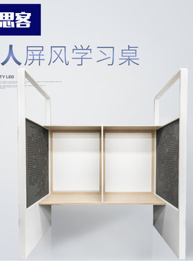 卧室迷你小巧办公座椅现代简约