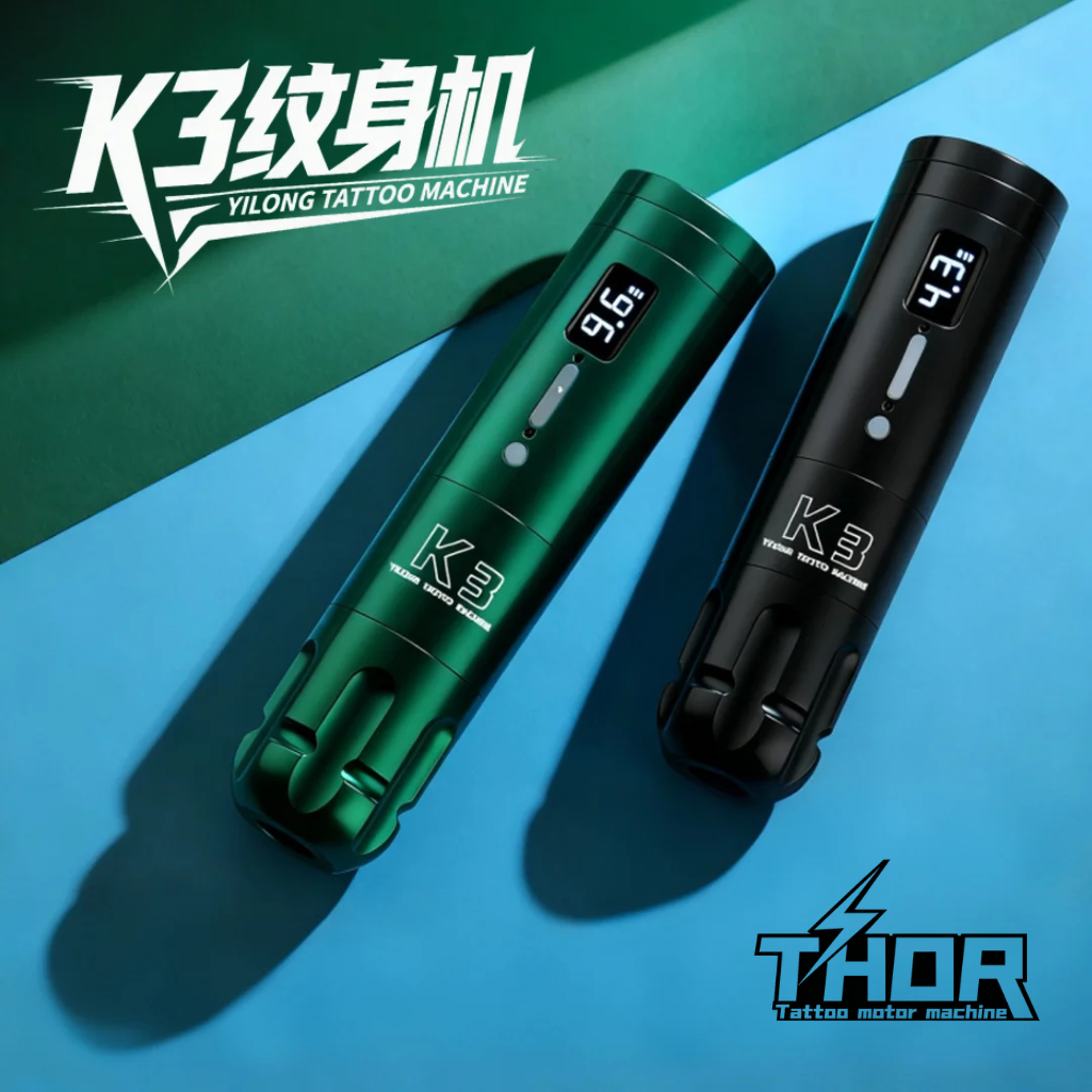 北木纹身机K3电池充电纹身笔无线接线双用马达机器割线打雾一体机