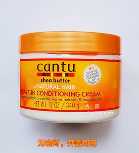 现货Cantu Leave-in Conditioning Cream乳木果油免洗护发乳340g