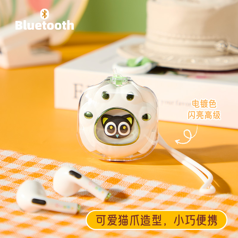 【新品现货】罗小黑战记系列官方正版蓝牙耳机周边蓝牙耳机包