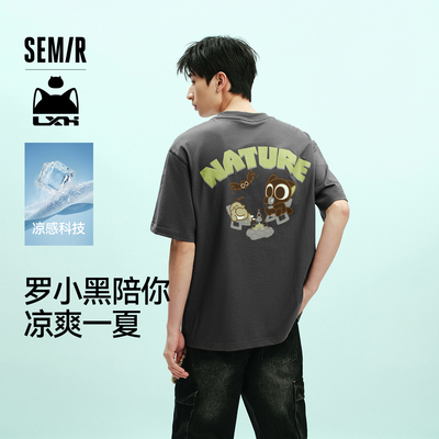 罗小黑X森马 hello nature印花T恤夏季新款短袖动漫周边正版联名
