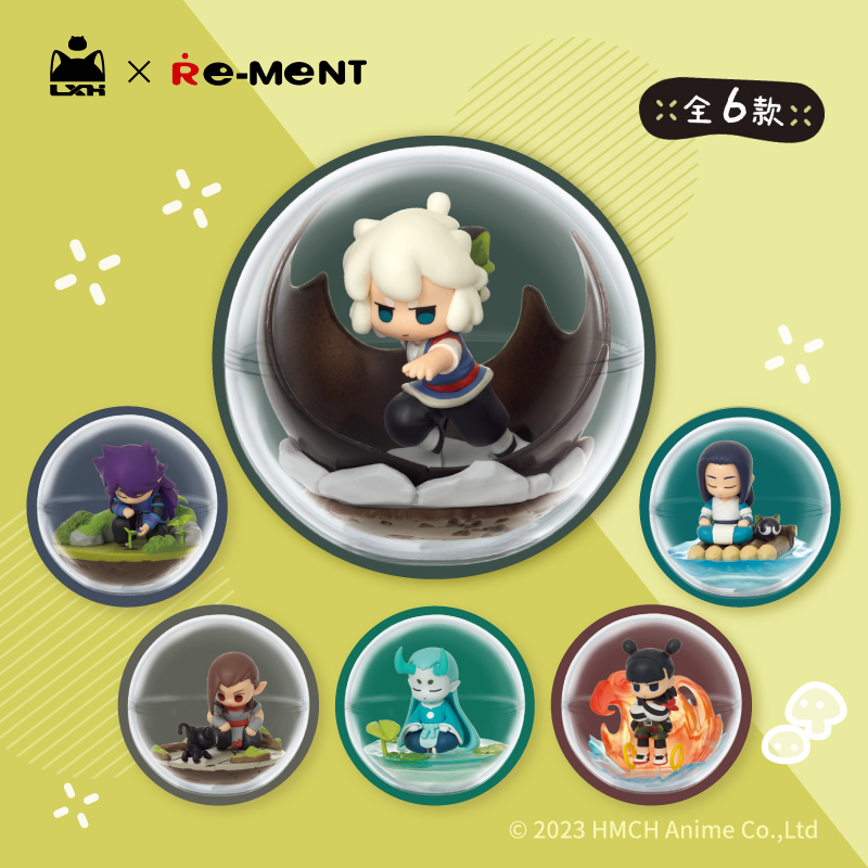 【新品现货】罗小黑 TERRARIUM盒蛋电影罗小黑战记rement盲盒