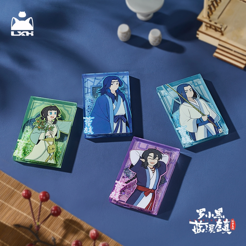 【新品现货】罗小黑战记蓝溪镇系列流沙麻将场景摆件官方正版周边