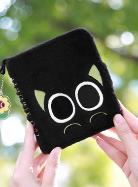 【新品预售】罗小黑四季之旅系列m5毛绒活页本套装