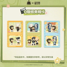 【罗小黑&GOODSLOVE】罗小黑战记2“好！卡！”系列Q版纸夹相卡